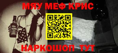 ECSTASY Малоярославец