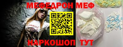 ECSTASY Малоярославец