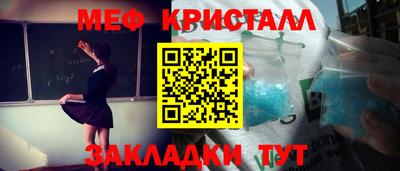 ECSTASY Малоярославец
