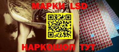 бутик Мариинск