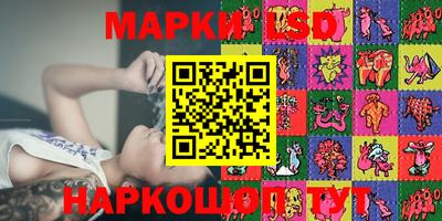 прущая мука Малгобек
