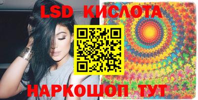 бутик Мариинск