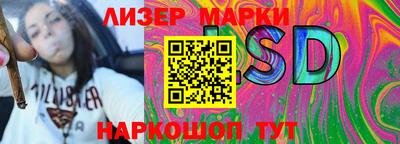 прущая мука Малгобек