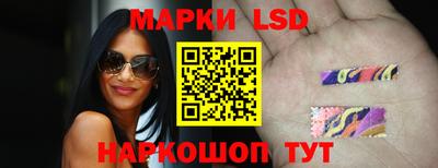 бутик Мариинск