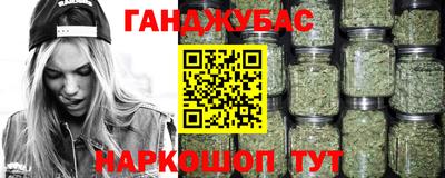 прущая мука Малгобек