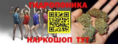 прущая мука Малгобек