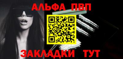 ECSTASY Малоярославец