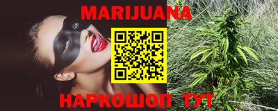 прущая мука Малгобек