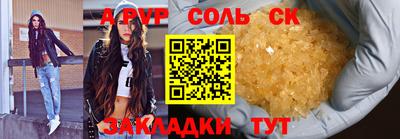 ECSTASY Малоярославец