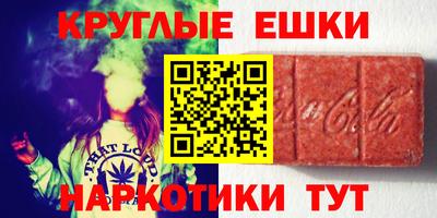 бутик Мариинск