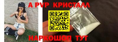 ECSTASY Малоярославец
