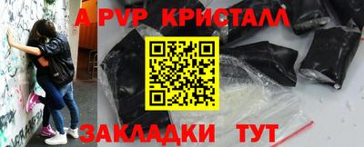 прущая мука Малгобек