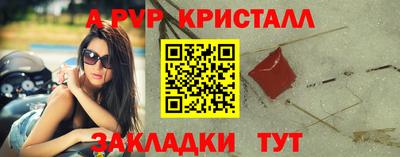 ECSTASY Малоярославец