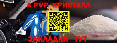 ECSTASY Малоярославец