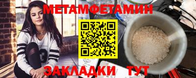 прущая мука Малгобек