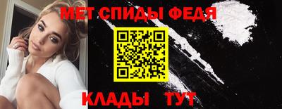 бутик Мариинск
