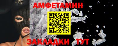 ECSTASY Малоярославец