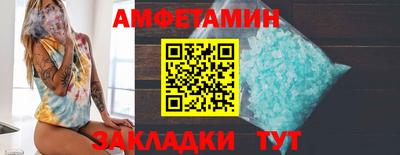 прущая мука Малгобек