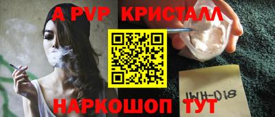 ECSTASY Малоярославец
