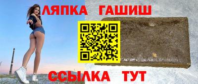 прущая мука Малгобек