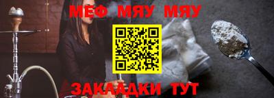 ECSTASY Малоярославец