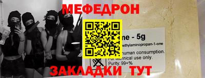 ECSTASY Малоярославец