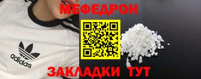 ECSTASY Малоярославец