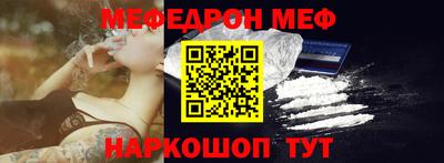 прущая мука Малгобек