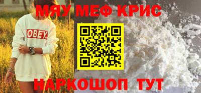 бутик Мариинск